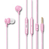 Słuchawki dokanałowe z mikrofonem eXc BASS,wtyk JACK3.5MM,jasno różowe