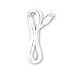 Kabel USBA-Lightning eXc WHIPPY Pro 2m,biały