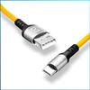 Kabel USBA-USBC eXc BRAID 1.2m,żółty
